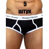 Мужские трусы брифы черные Romeo Rossi RR366-2-0 Набор из 5 штук (L)