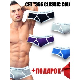 Набор мужских трусов брифов 4в1+ПОДАРОК Romeo Rossi 366-02539