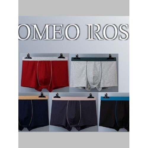 Набор мужских трусов боксеров 5в1 ROMEO ROSSI RR6011-02 (5XL)