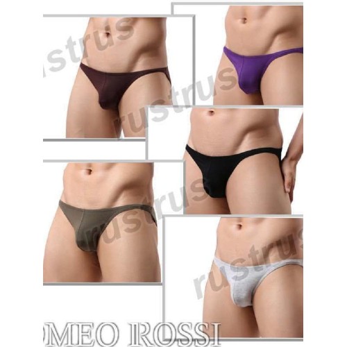 Набор мужских трусов слипов 5в1 ROMEO ROSSI 2001-02 (XL)