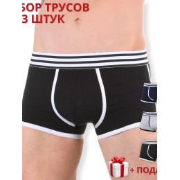 Набор мужских трусов боксеров 3в1+ПОДАРОК ROMEO ROSSI RR6062-01